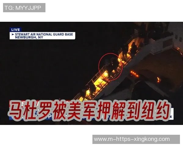 美国队与委内瑞拉激战正酣谁将赢得这场篮球盛宴的胜利