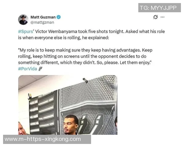 马刺队继续摆烂波波维奇轮休主力球员遭联盟重罚